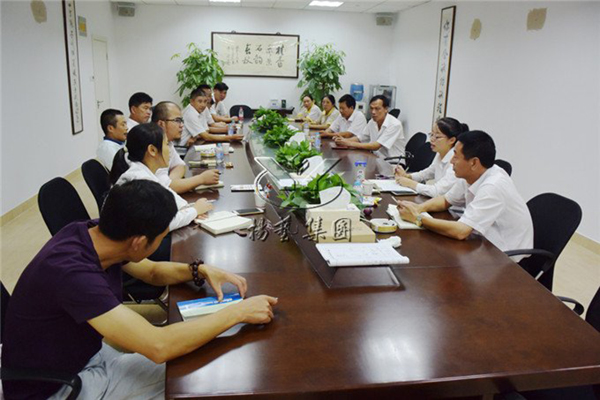 1-211223140ZJ39 威客电竞·VKGAME(中国区)官方网站