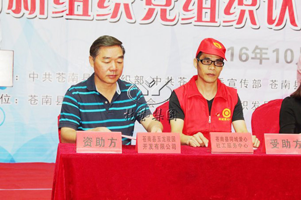 威客电竞·VKGAME(中国区)官方网站