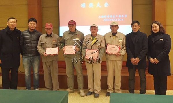 1-211223155JWU 威客电竞·VKGAME(中国区)官方网站