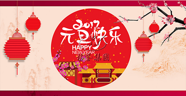 威客电竞·VKGAME(中国区)官方网站
