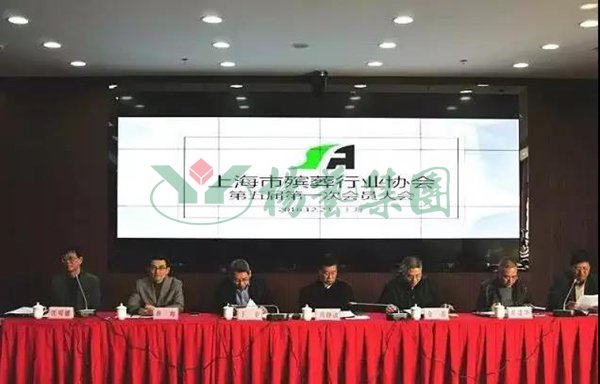 1-211223163000205 威客电竞·VKGAME(中国区)官方网站