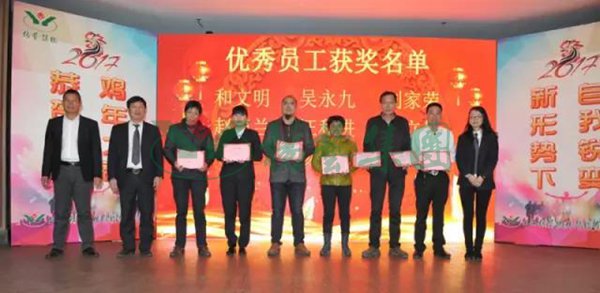 威客电竞·VKGAME(中国区)官方网站