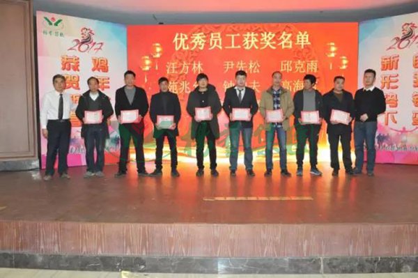 威客电竞·VKGAME(中国区)官方网站