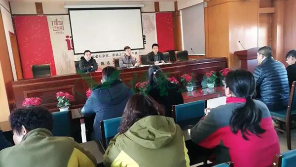 1-2112241013064A 威客电竞·VKGAME(中国区)官方网站