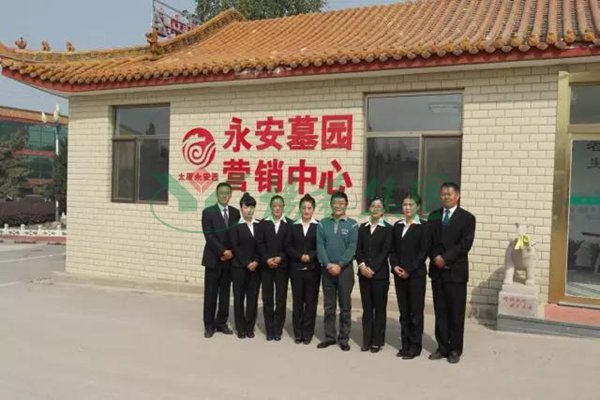 1-211224101459133 威客电竞·VKGAME(中国区)官方网站