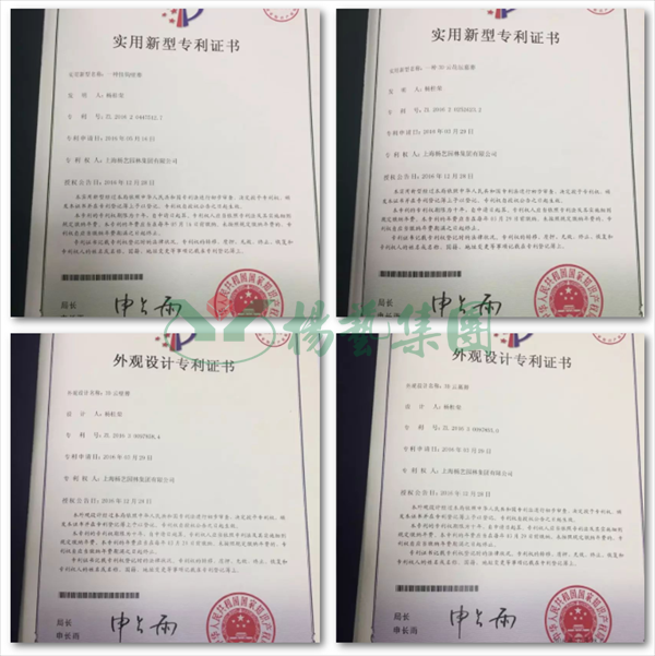1-21122413214T44 威客电竞·VKGAME(中国区)官方网站