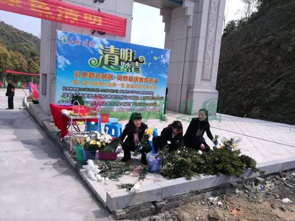 1-211224132945134 威客电竞·VKGAME(中国区)官方网站
