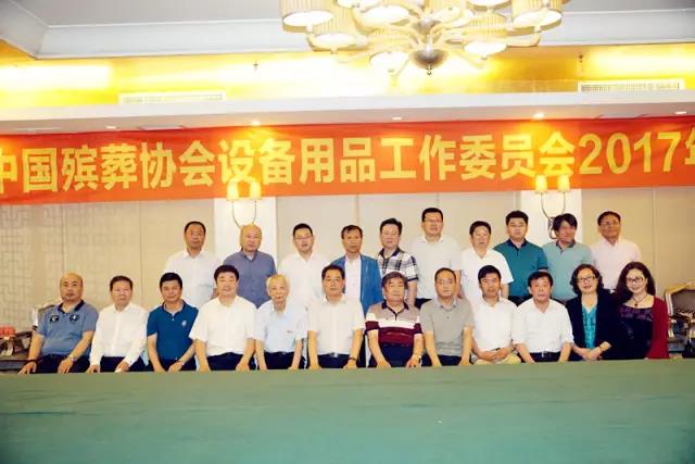 威客电竞·VKGAME(中国区)官方网站