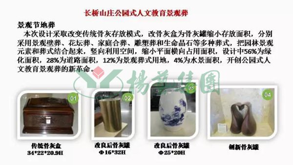 1-21122509163B64 威客电竞·VKGAME(中国区)官方网站