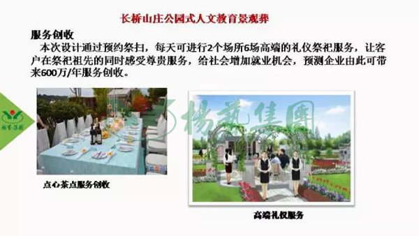 1-21122509164B08 威客电竞·VKGAME(中国区)官方网站