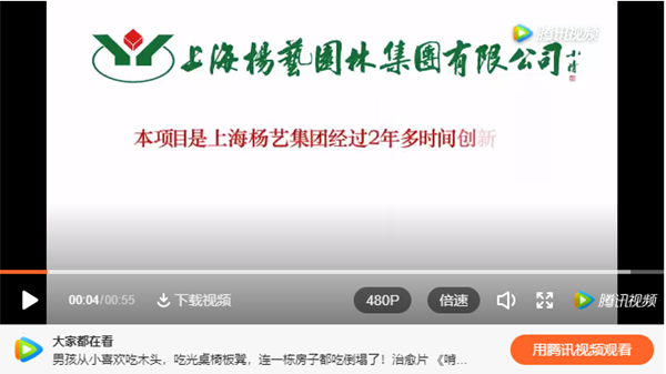 1-21122509394ES 威客电竞·VKGAME(中国区)官方网站