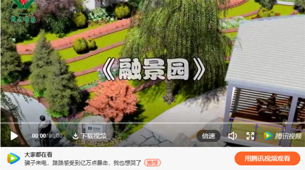 1-21122509405WV 威客电竞·VKGAME(中国区)官方网站