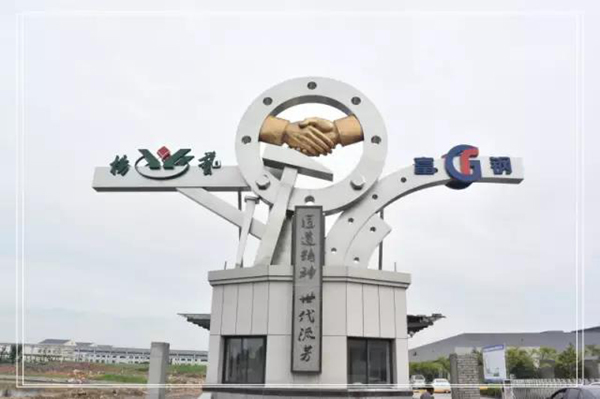 威客电竞·VKGAME(中国区)官方网站