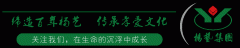 我们在用与多不“铜”，承载性命！