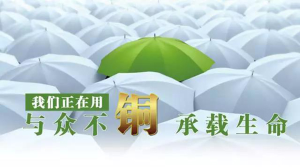 1-211225145124537 威客电竞·VKGAME(中国区)官方网站