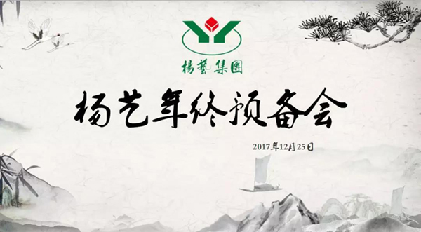 1-21122G41054506 威客电竞·VKGAME(中国区)官方网站