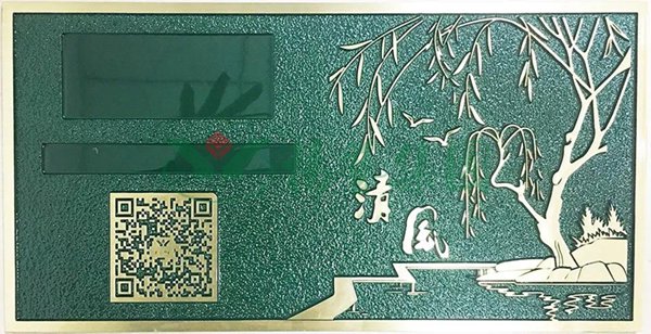 1-21122G4293Q13 威客电竞·VKGAME(中国区)官方网站