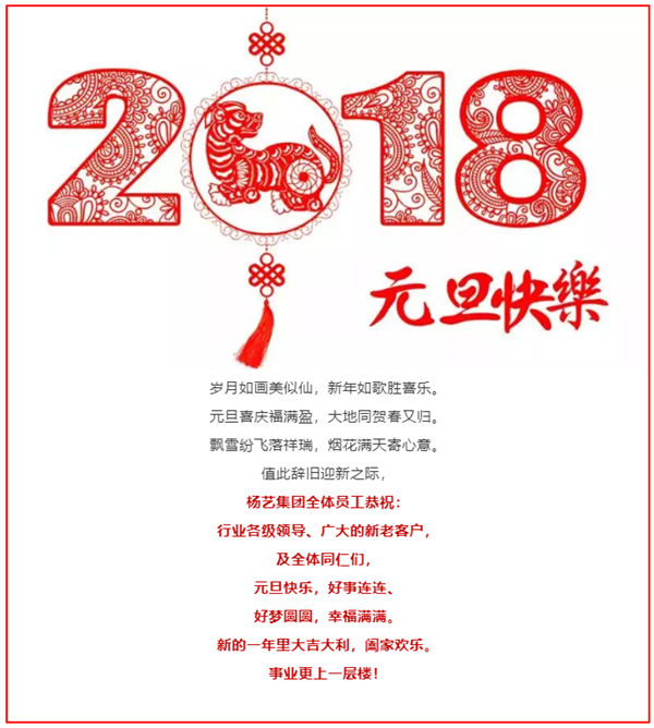 1-21122G42S4318 威客电竞·VKGAME(中国区)官方网站