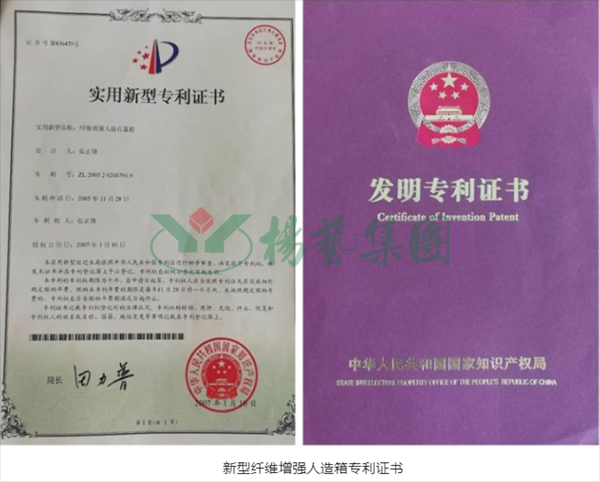 1-21122G43041126 威客电竞·VKGAME(中国区)官方网站