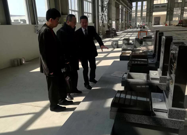 1-21122P95154317 威客电竞·VKGAME(中国区)官方网站