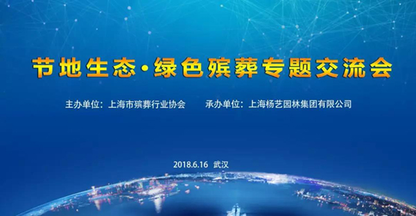 威客电竞·VKGAME(中国区)官方网站