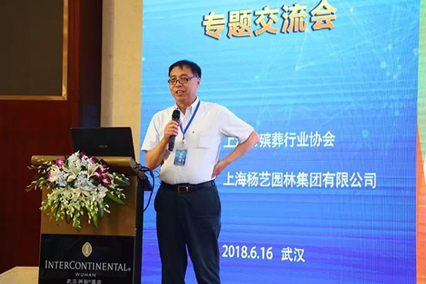 威客电竞·VKGAME(中国区)官方网站