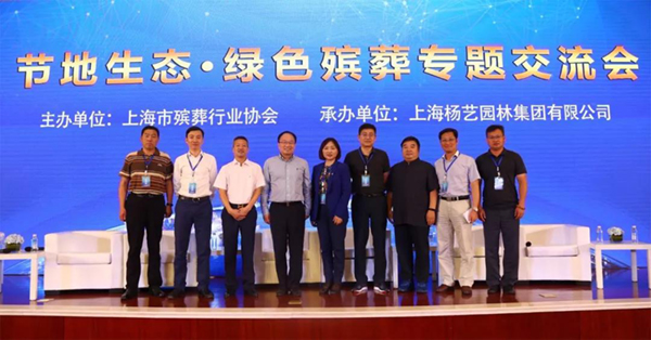 威客电竞·VKGAME(中国区)官方网站