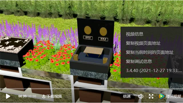 1-211230151914N7 威客电竞·VKGAME(中国区)官方网站