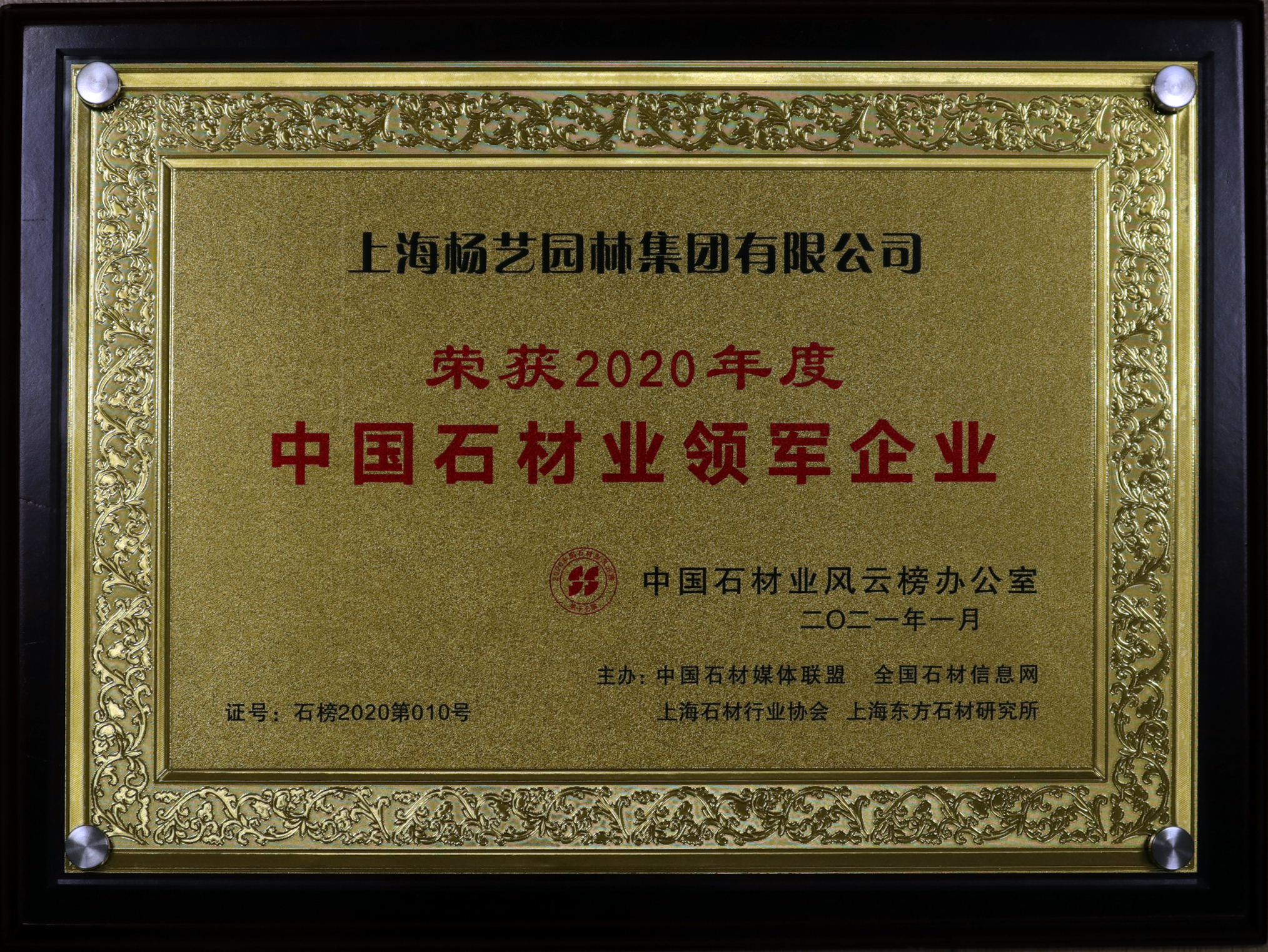 威客电竞·VKGAME(中国区)官方网站