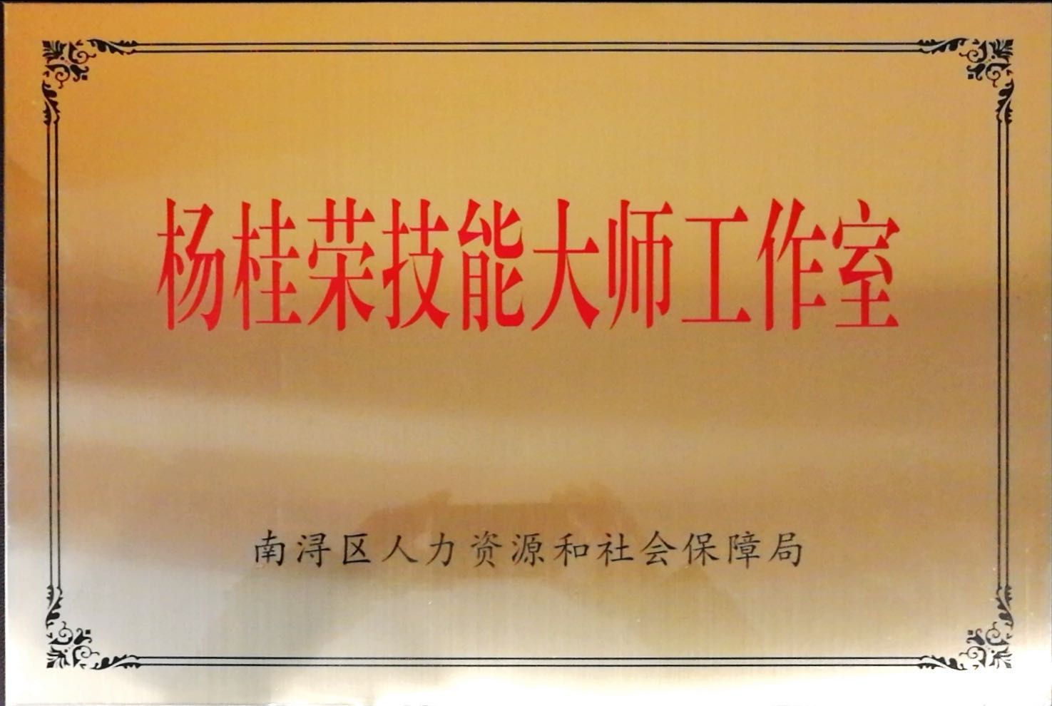 威客电竞·VKGAME(中国区)官方网站