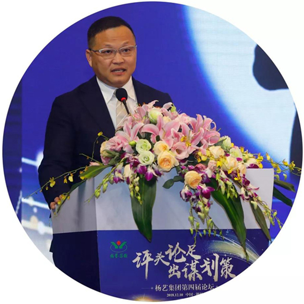 威客电竞·VKGAME(中国区)官方网站