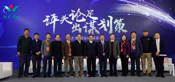 1-211231161S1a6 威客电竞·VKGAME(中国区)官方网站