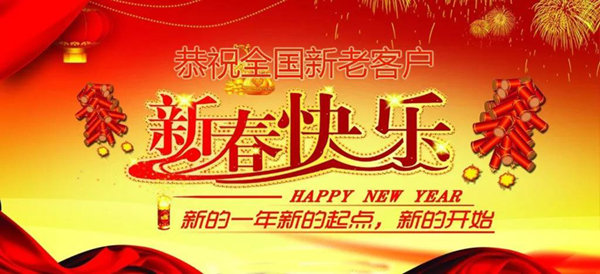 1-220103105A5545 威客电竞·VKGAME(中国区)官方网站