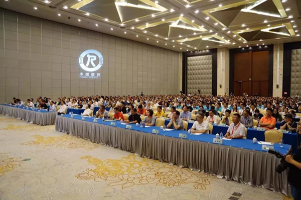 1-220105104513235 威客电竞·VKGAME(中国区)官方网站
