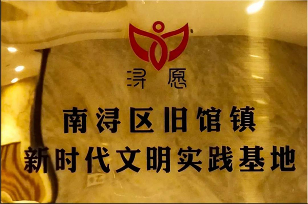 1-220105144153U3 威客电竞·VKGAME(中国区)官方网站