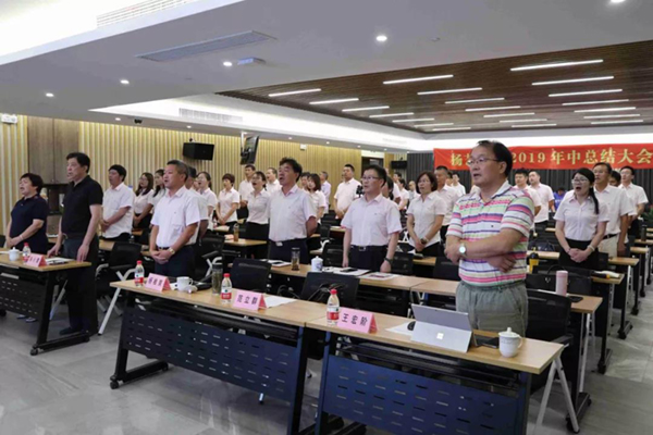 1-22010516340N17 威客电竞·VKGAME(中国区)官方网站