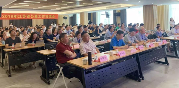 1-2201051A954536 威客电竞·VKGAME(中国区)官方网站
