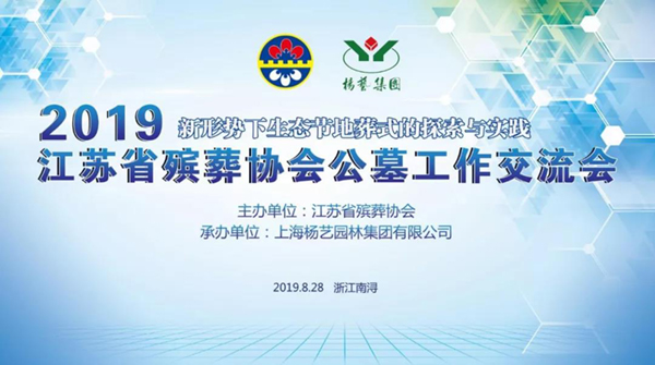 1-2201051AZ5429 威客电竞·VKGAME(中国区)官方网站