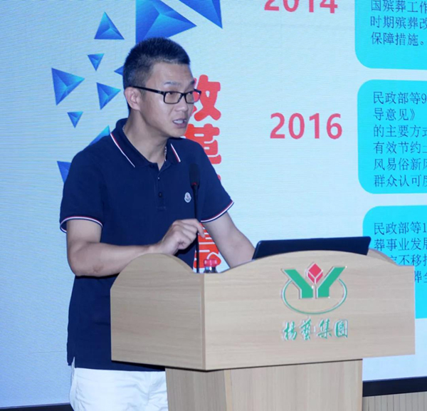 1-2201051F431541 威客电竞·VKGAME(中国区)官方网站