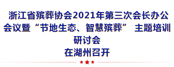 1-22020Q33222G6 威客电竞·VKGAME(中国区)官方网站