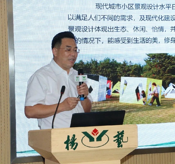 1-22020Q33959301 威客电竞·VKGAME(中国区)官方网站