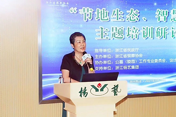 1-22020Q341413H 威客电竞·VKGAME(中国区)官方网站