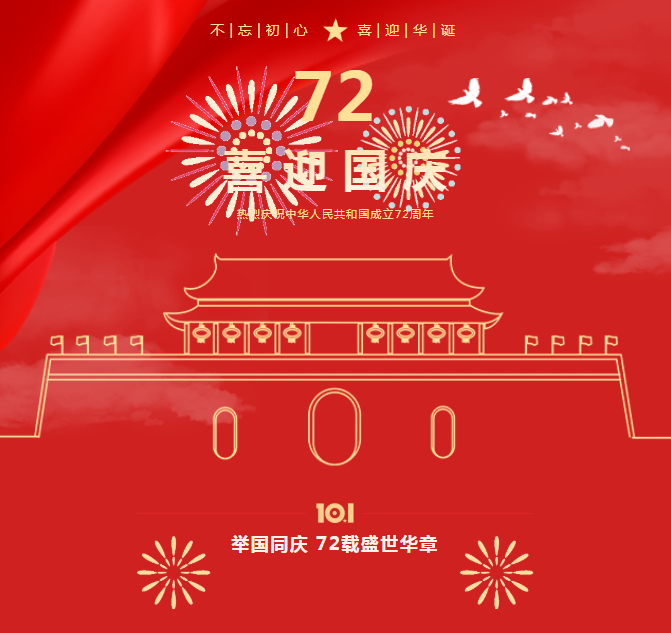 威客电竞·VKGAME(中国区)官方网站