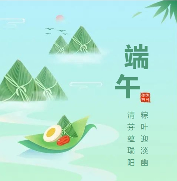 1-220209105225S0 威客电竞·VKGAME(中国区)官方网站