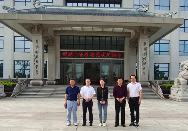 威客电竞·VKGAME(中国区)官方网站