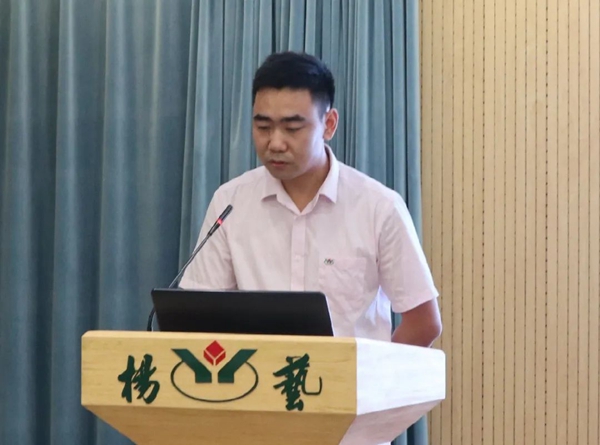 1-22020Z91256334 威客电竞·VKGAME(中国区)官方网站