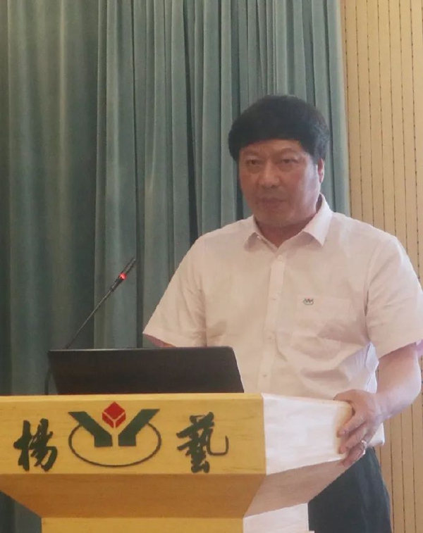 1-22020Z9150I92 威客电竞·VKGAME(中国区)官方网站