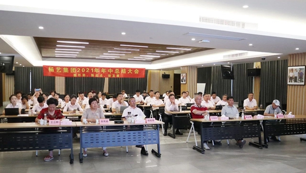 1-22020ZZ034114 威客电竞·VKGAME(中国区)官方网站