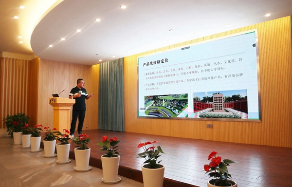 1-22020ZZ523406 威客电竞·VKGAME(中国区)官方网站