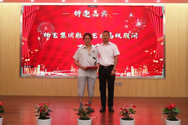1-22020ZZJ4912 威客电竞·VKGAME(中国区)官方网站